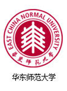 华东师范大学