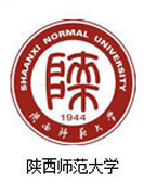 陕西师范大学