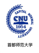 首都师范大学