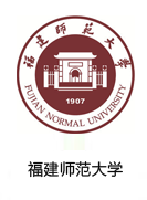 福建师范大学